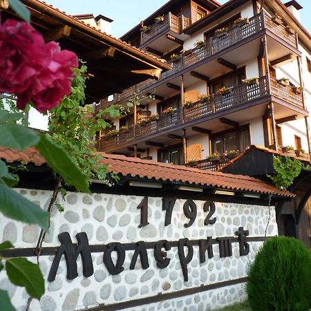 Molerite Complex Hotel Bansko Exterior photo