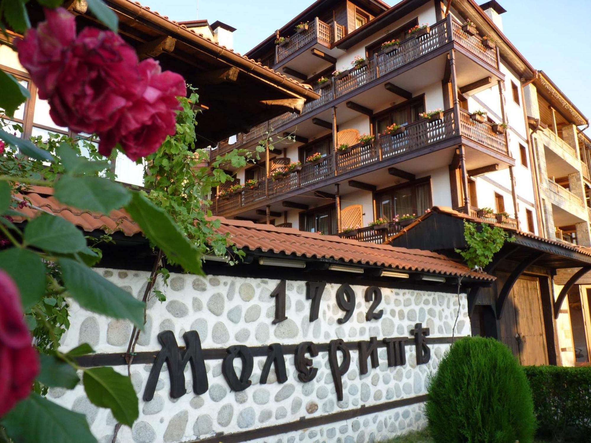 Molerite Complex Hotel Bansko Exterior photo